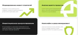 Виктор Першиков — отзывы и рейтинг