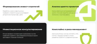 Виктор Першиков — отзывы и рейтинг