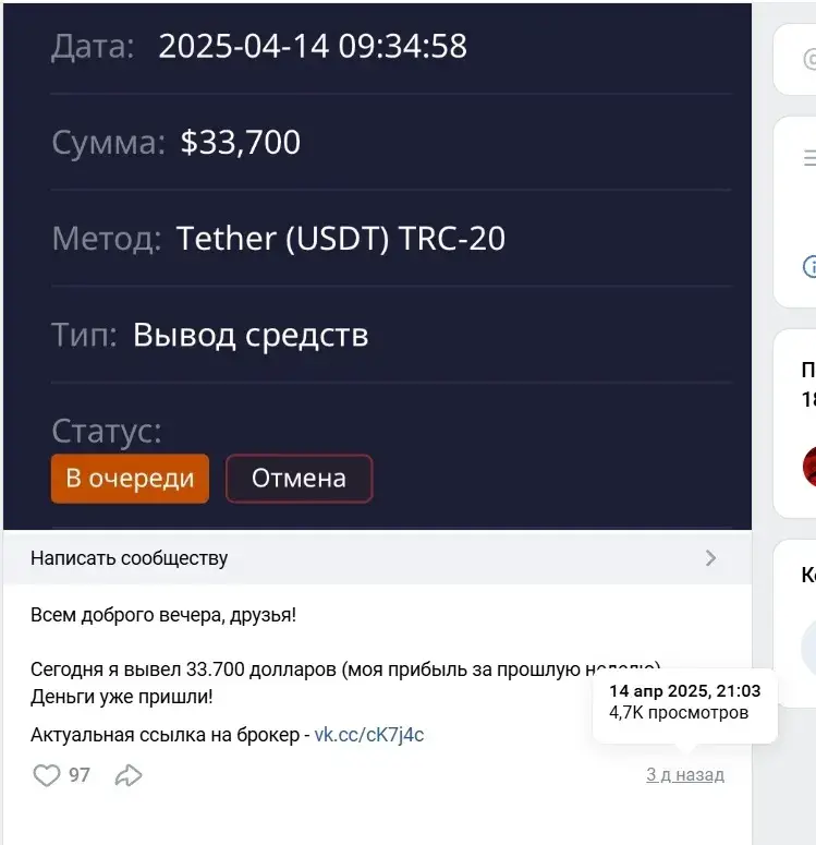 nikita190 nikita190