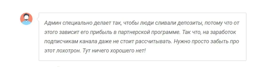 nikita190 nikita190