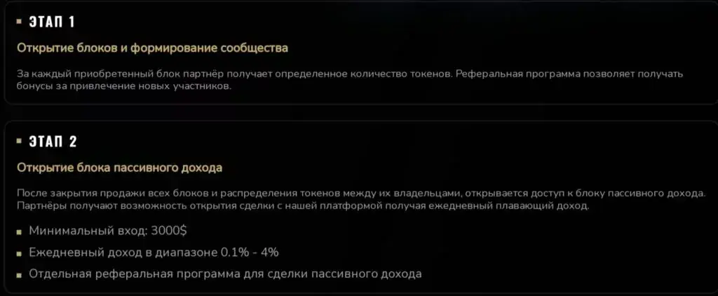 visiongame ru visiongame ru