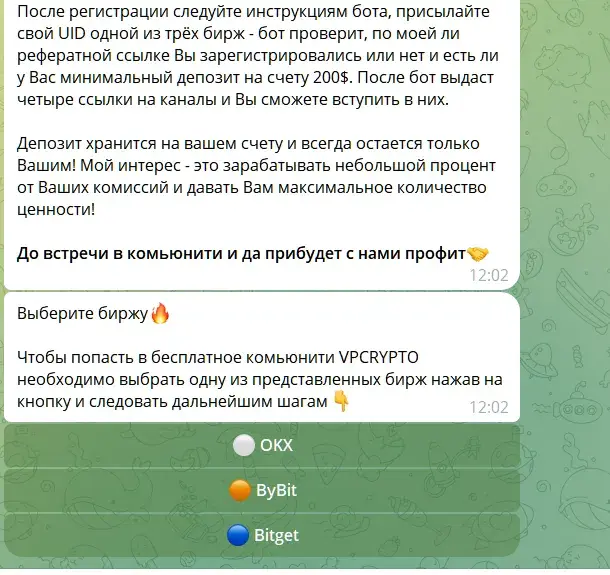 виталий петренко крипто отзывы виталий петренко крипто отзывы