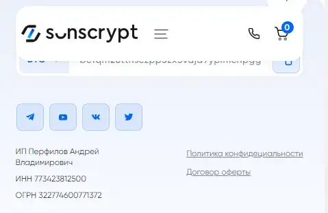 владимир абовян