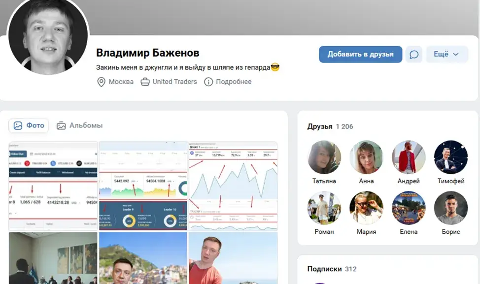 perceivingmarkets com