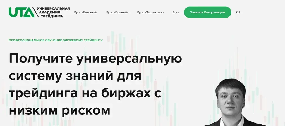 владимир баженов телеграм