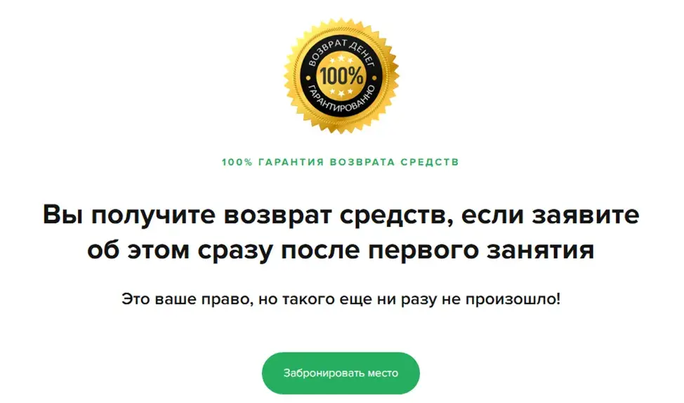 владимир баженов телеграм