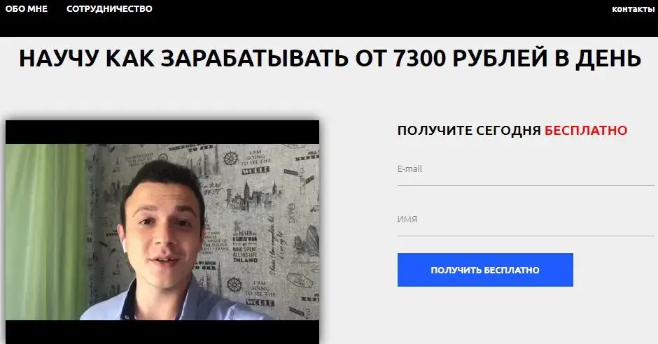 отзывы владимир кузнецов трейдер отзывы владимир кузнецов трейдер
