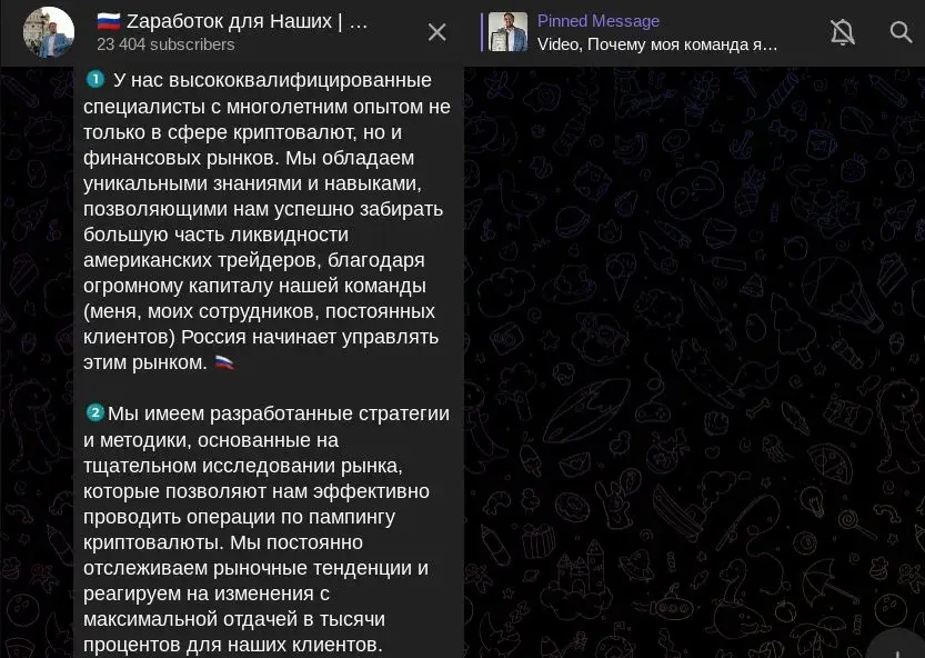 vladimir progress vladimir progress