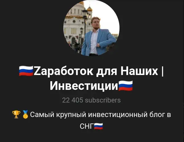 vladimir progress отзывы vladimir progress отзывы