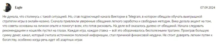 vlasova vika vlasova vika