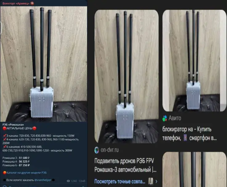 voenhelper отзывы