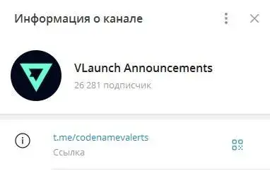 vpad криптовалюта vpad криптовалюта