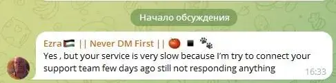 vpad трейдинг vpad трейдинг