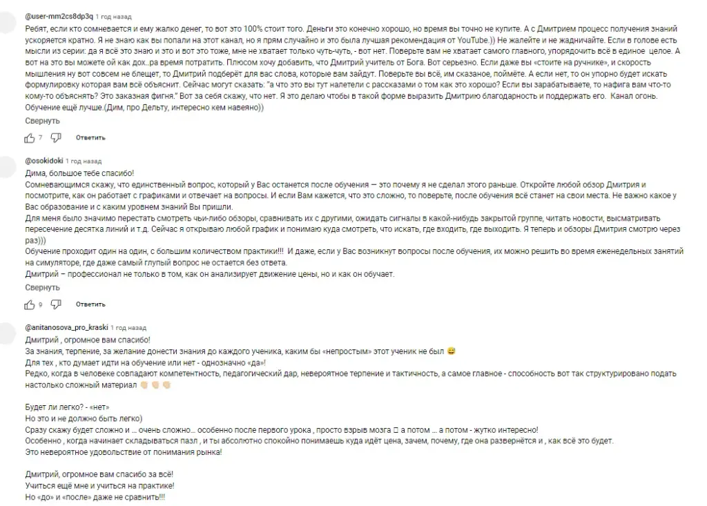vsatradingchat vsatradingchat