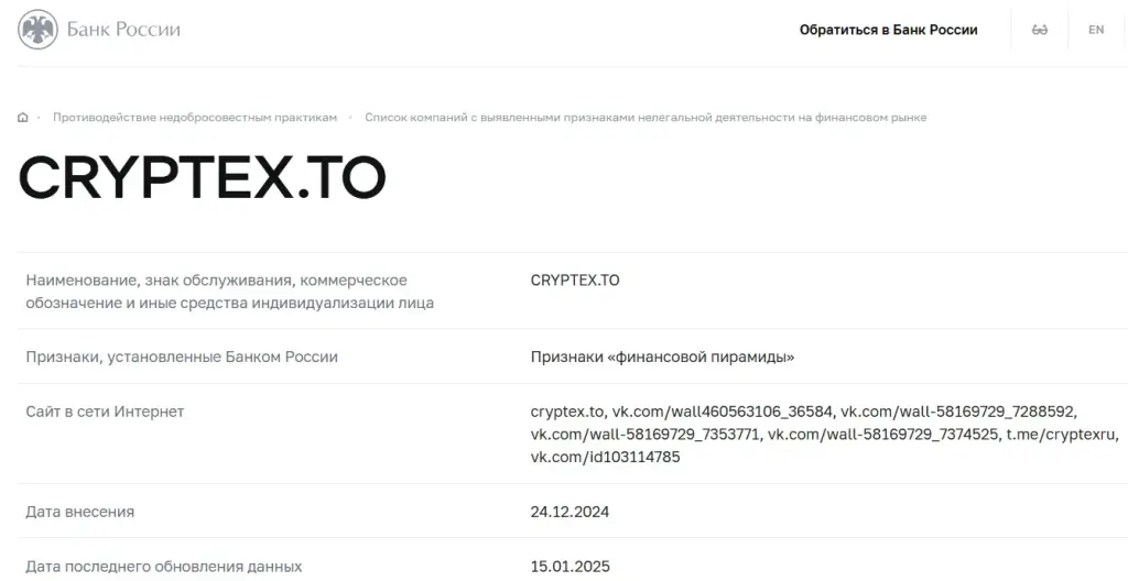 Все про деньги и здоровье Все про деньги и здоровье