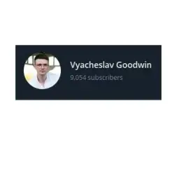 Vyacheslav Goodwin — отзывы и рейтинг