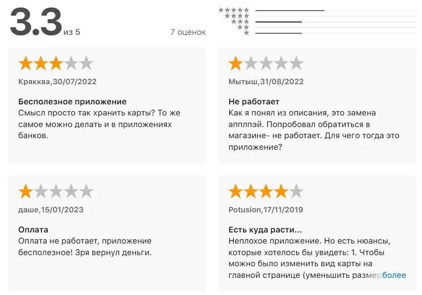 walletapp