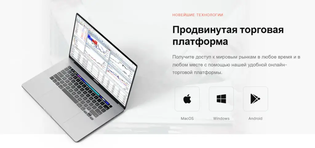 Lt Investing Com Lt Investing Com