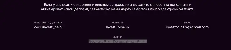 web3 invest info