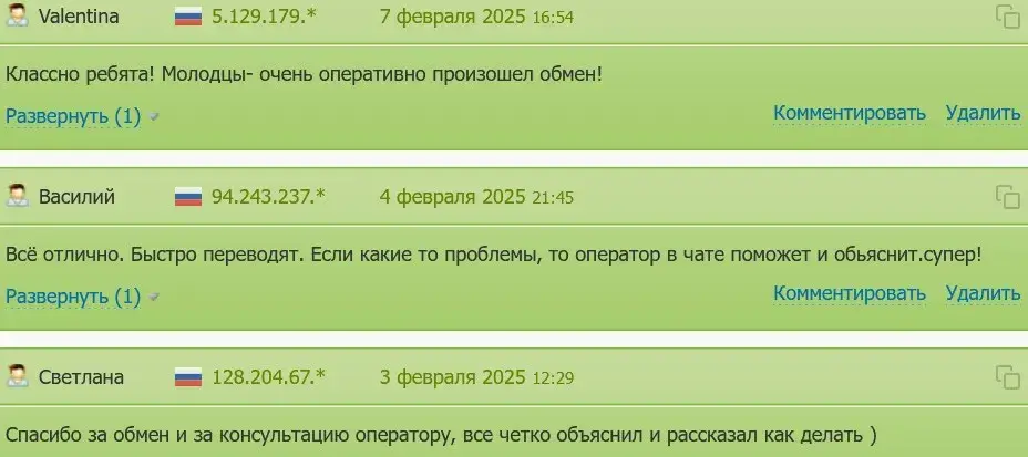 webmycash bot webmycash bot
