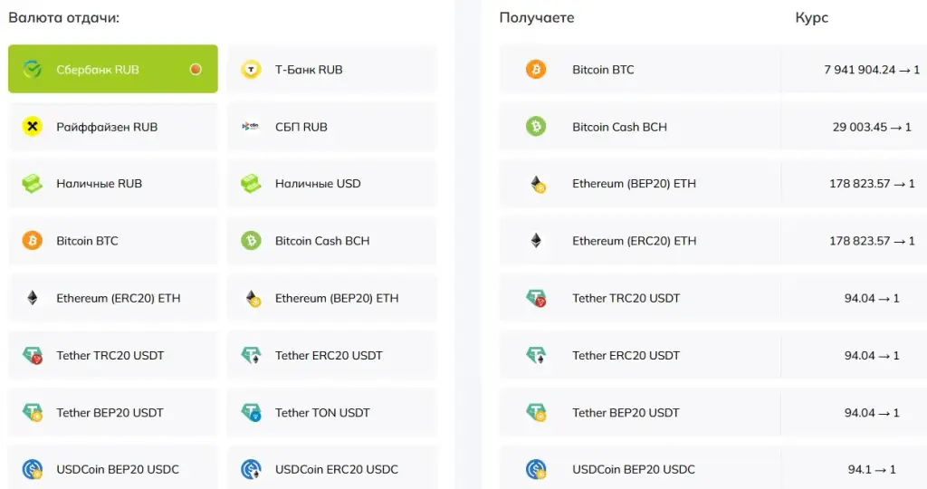 webmycash com webmycash com
