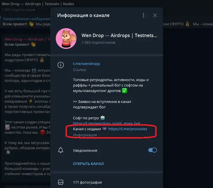 wendropp wendropp