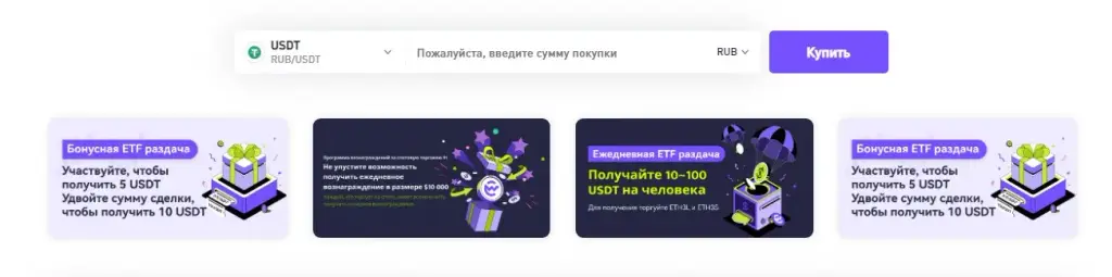 coinw криптобиржа coinw криптобиржа