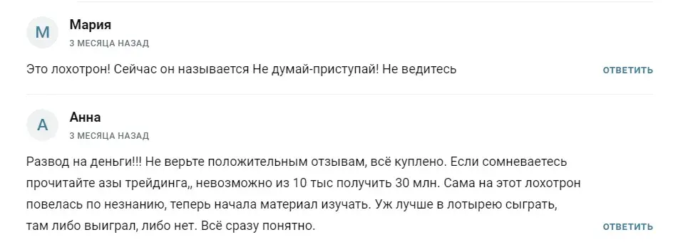 жизнь любит сильных телеграмм канал жизнь любит сильных телеграмм канал