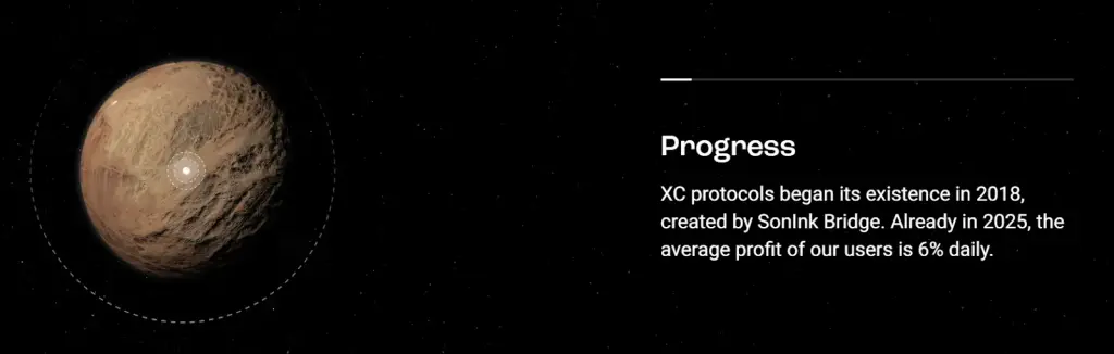 xc protocols мошенники