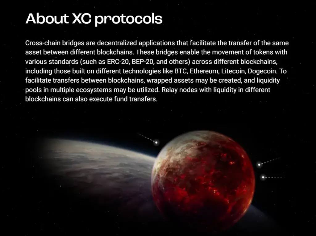 xc protocols systems что это xc protocols systems что это