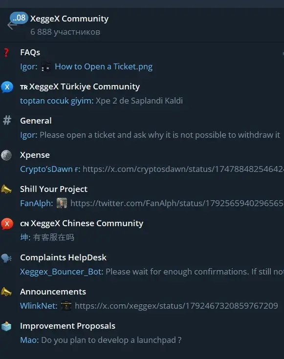 xeggex wallet