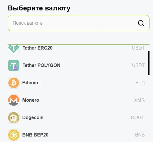 xybercoin com отзывы xybercoin com отзывы