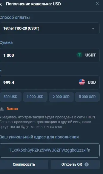 yoza biz отзывы yoza biz отзывы