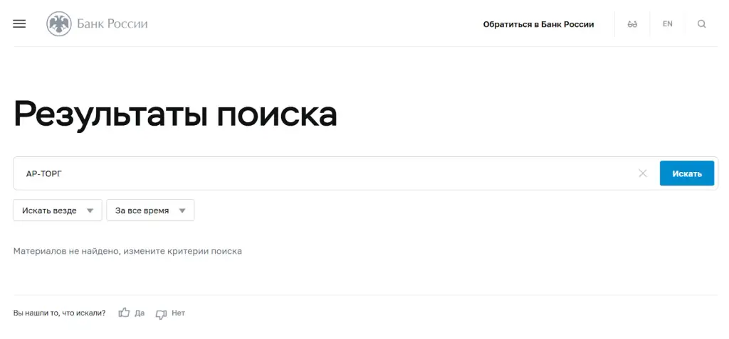 юлия дубцова юлия дубцова
