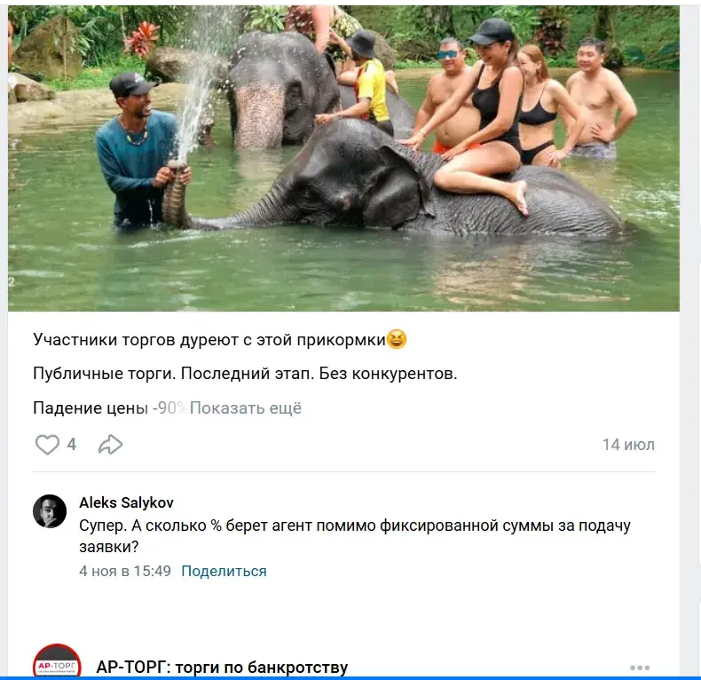 юлия дубцова юлия дубцова