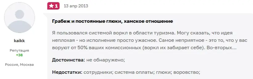 юлия соломатова юлия соломатова