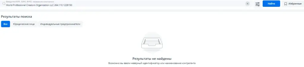 первые деньги на нейровизуале первые деньги на нейровизуале
