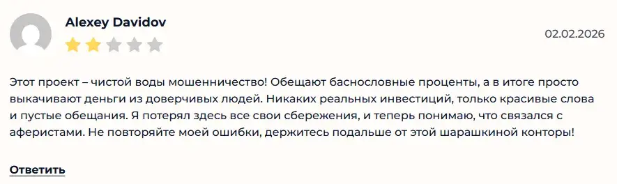 первые деньги на нейровизуале первые деньги на нейровизуале