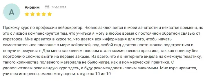 Юлия Тягушова Юлия Тягушова