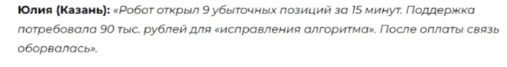 zandi vb vip отзывы zandi vb vip отзывы