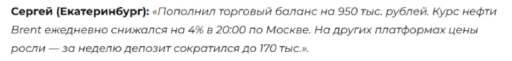 занди воб занди воб