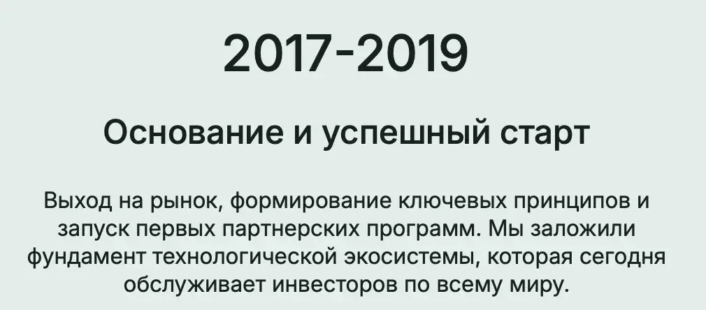 zandi vob link отзывы биржа zandi vob link отзывы биржа