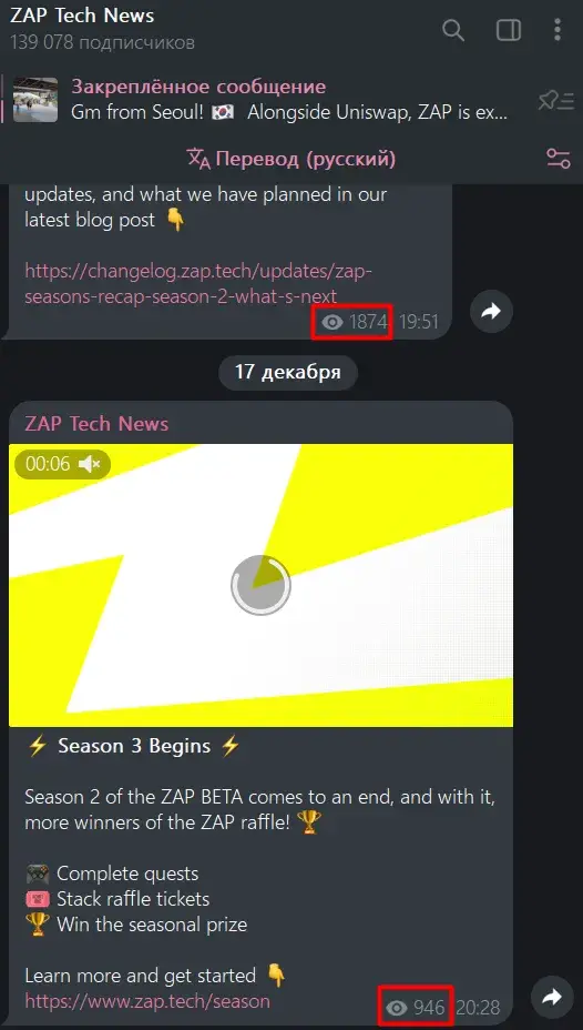 zap криптовалюта прогноз zap криптовалюта прогноз