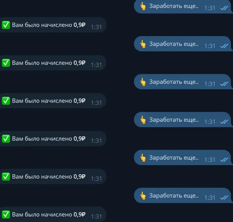 helpmezarabot