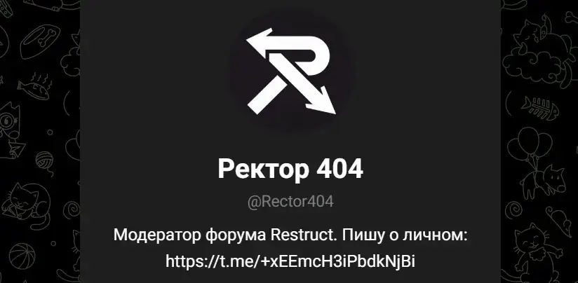 зона фриланса телеграмм канал зона фриланса телеграмм канал