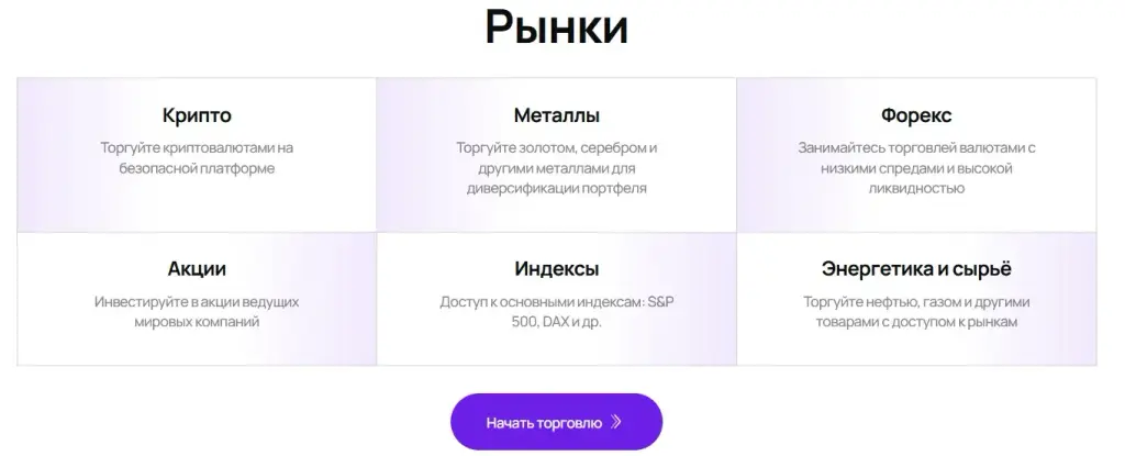 zenvest