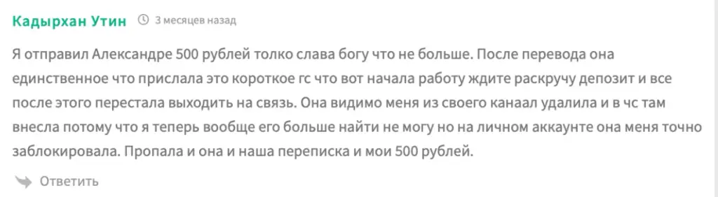 zhizn bez ogranicheniy zhizn bez ogranicheniy