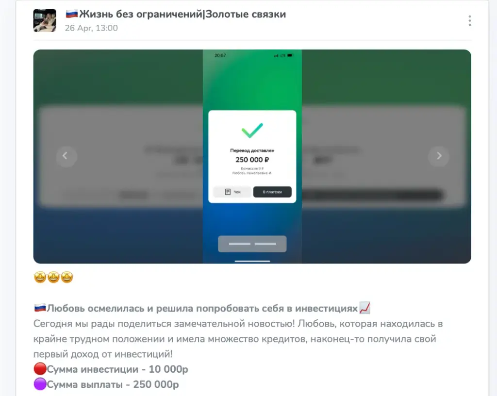 zhizn bez ogranicheniy zhizn bez ogranicheniy