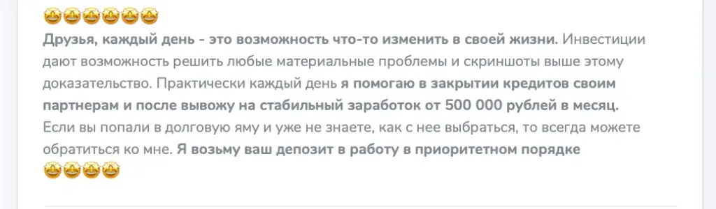 zhizn bez ogranicheniy zhizn bez ogranicheniy