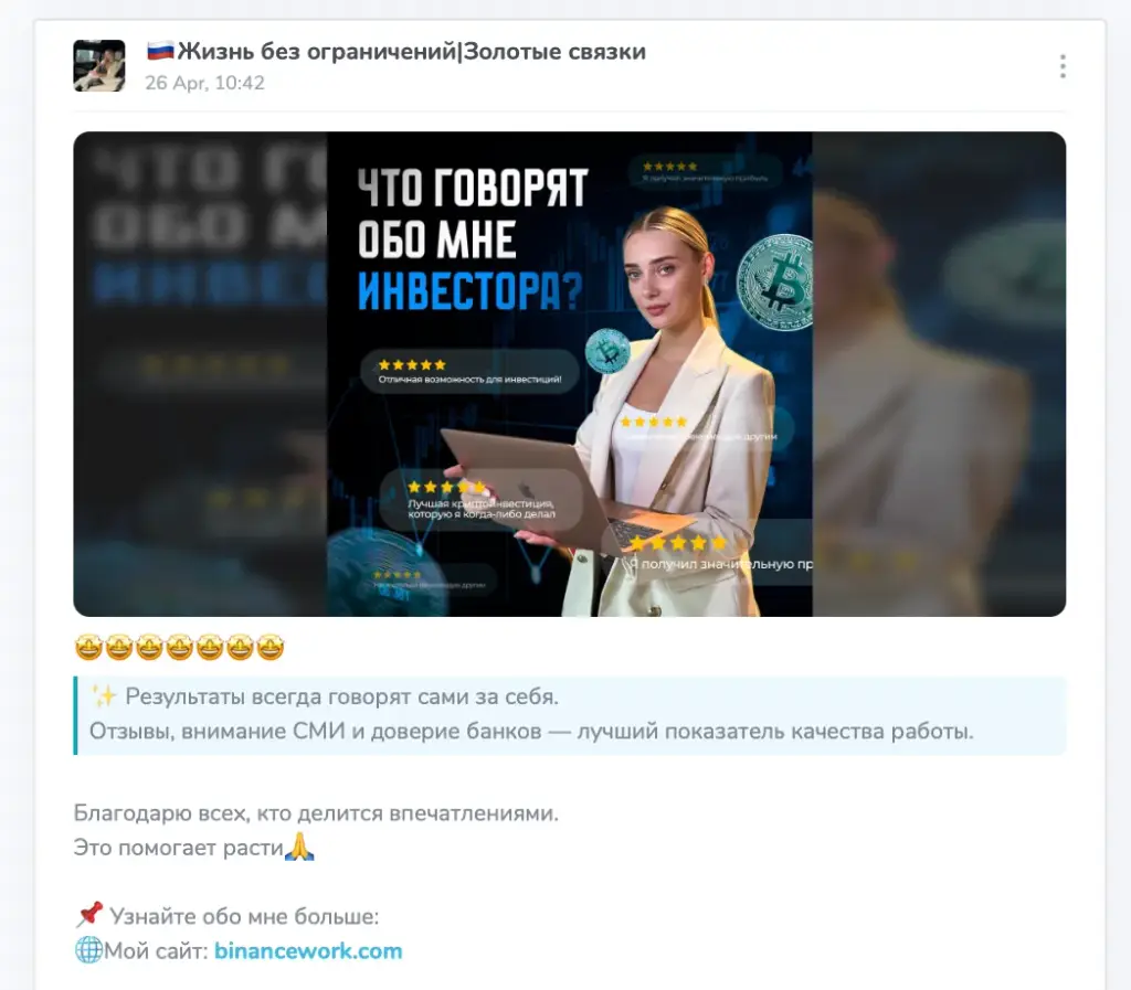 zhizn bez ogranicheniy zhizn bez ogranicheniy